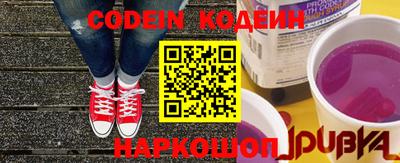 кокс Кандалакша