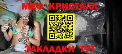 герыч Канаш