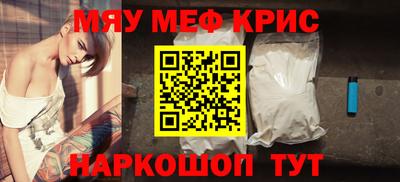 кокс Кандалакша
