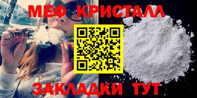 герыч Канаш