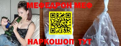 марки nbome Камышлов