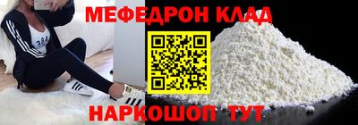 кокс Кандалакша