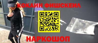 марки nbome Камышлов