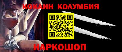 герыч Канаш