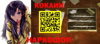 герыч Канаш