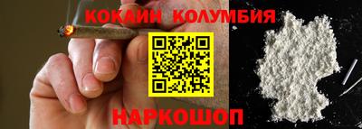 герыч Канаш