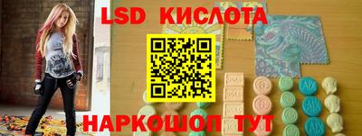 герыч Канаш