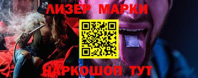 кокс Кандалакша