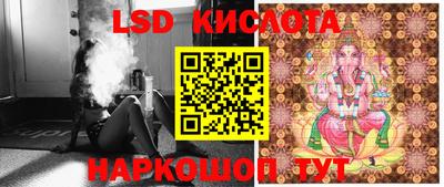 марки nbome Камышлов