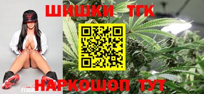 герыч Канаш