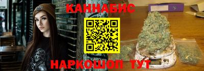 кокс Кандалакша