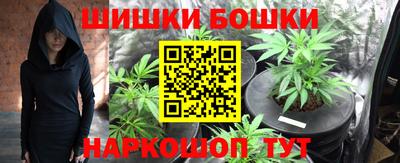 герыч Канаш