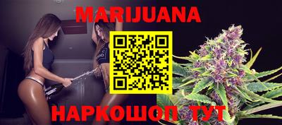 кокс Кандалакша