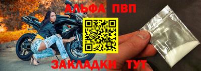 кокс Кандалакша