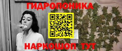 марки nbome Камышлов