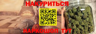 кокс Кандалакша