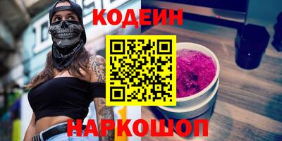 кокс Кандалакша