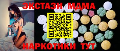герыч Канаш