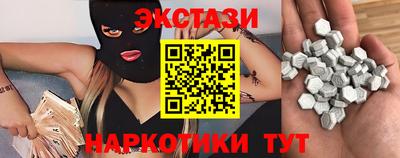 кокс Кандалакша