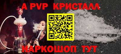 герыч Канаш