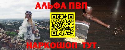 герыч Канаш