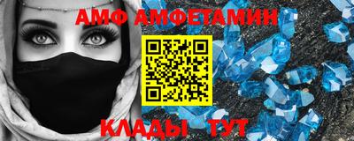 марки nbome Камышлов