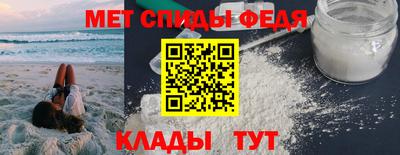 марки nbome Камышлов