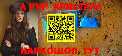 кокс Кандалакша