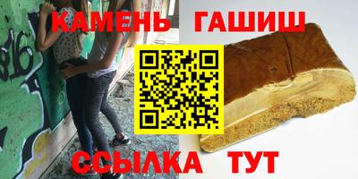 кокс Кандалакша