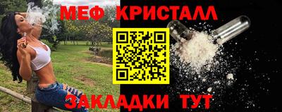кокс Кандалакша