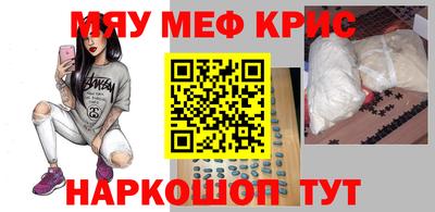 герыч Канаш